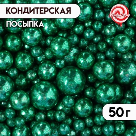 Confectionery sprinkling "different sizes", balls, green, 50 g