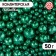 Confectionery sprinkling "different sizes", balls, green, 50 g