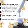 Gold Potal nail polish, 3 phase, 8 ml, led/uv, color (060)