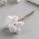 A set of decorative bouquets "Creative" 6pcs, white