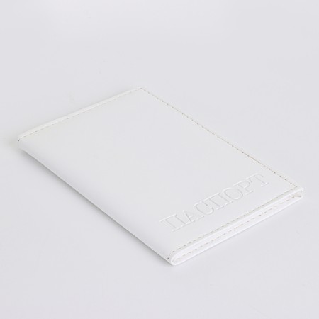 Cover for passport, white color-3