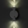 Lamp "Deco" 2xLED 2W 4000K IP66 white 9.5x4.3x16 cm