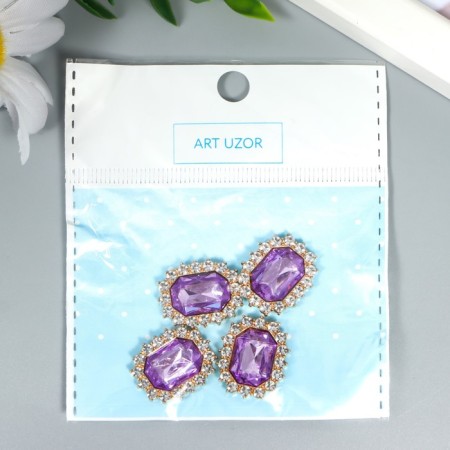 Decor for creativity Metal "Medallion octagonal" Lilac crystal rhinestones 2x1.5 cm-3