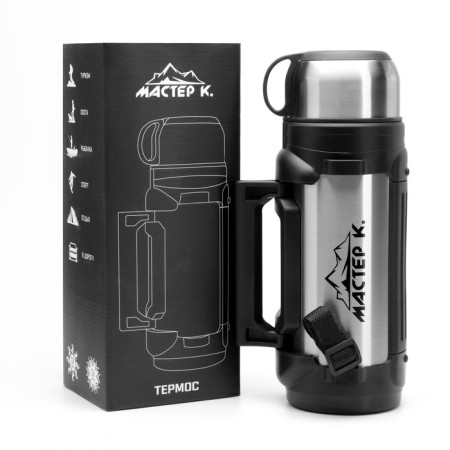 Thermos, 2 l, the path "Master K.", with two circles, retains heat 24 hours, 34 x 11 cm, chrome