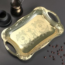 A stainless steel tray with handles “abundance. Gold 
