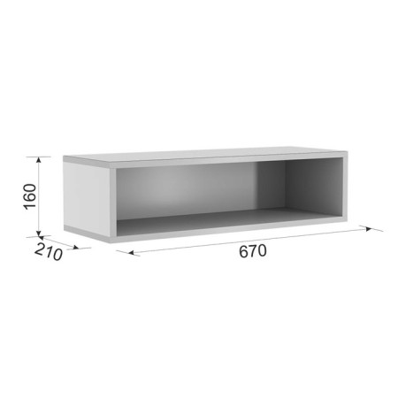 Hall-shelf 46, 670 × 210 × 160 mm, color graphite-1