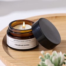 Aromatic candle in the jar 