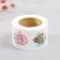 Stick Paper "Dreams of Dreams. Boho" d = 2.5 cm 252 pcs in the roll