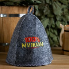 A cap for a bath with embroidery from gray felt 