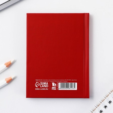Notepad in solid cover A7, 64 L "Red Machine"-4