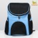 Backpack for carrying animals, 31.5 x 25 x 33 cm, blue