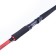 Spinning composite plug Namazu Predator 2.4 m, test 30-100 g