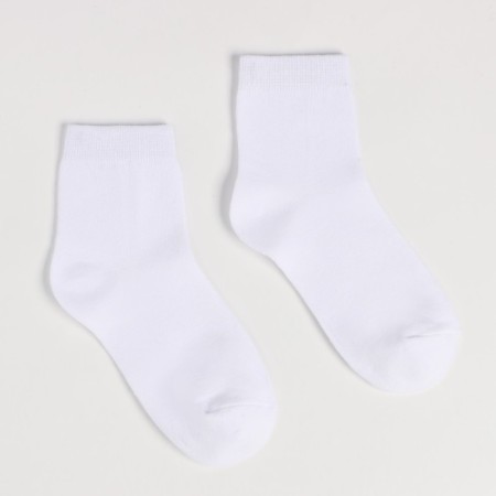 Nosk children's, white color, size 16-18-1