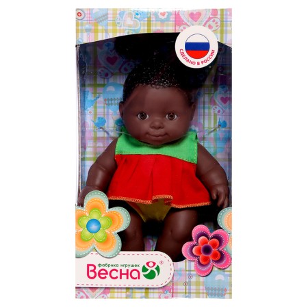 Doll "Karapuz 20 Girl"-5