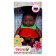 Doll "Karapuz 20 Girl"