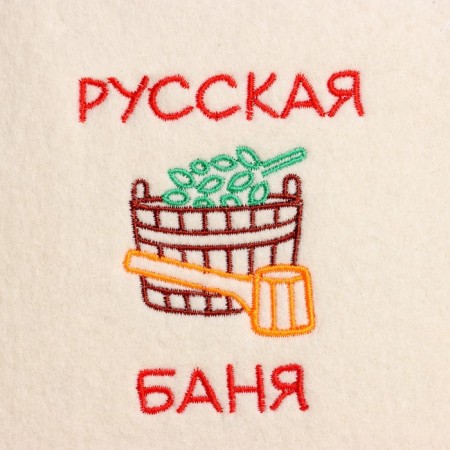 Bath cap with embroidery "Russian bath", packing 5pcs-1