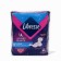 Hygienic gaskets Libresse Ultra, Night, 8 pcs.