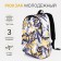 School backpack of textiles on lightning, 3 pockets, yellow/gray color