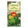 Litopus seeds "Living Stones", c/n, 5 pcs.
