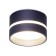 Ambrella Light GX53/LED MAX 12 W, 85x85x55 mm, blue color blue