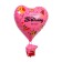 Foil ball 32 “Flight in a balloon”, pink color
