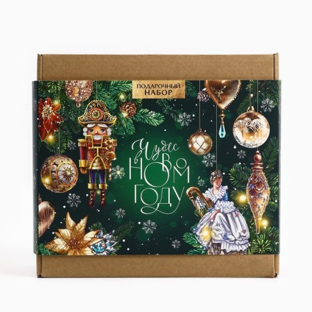Gift set "Miracles in the New Year", tea house, mug, 20.5 x 20.5 x 10 cm-1