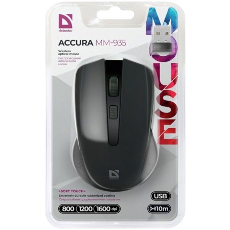 Wireless mouse Defender Accura MM-935 Black, 4 buttons, 800-1600 dpi (52935)-3