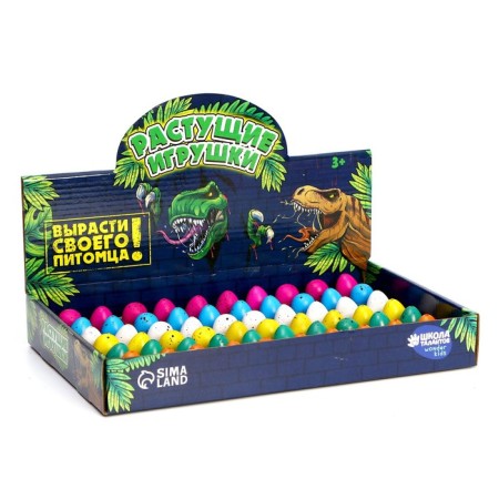 Growing animals in the matte egg No. 1 Mini "Dinosaurs Country"-1