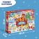 Puzzles 4 in 1 New Year's Entertainment, 24, 35, 54, 60 elements