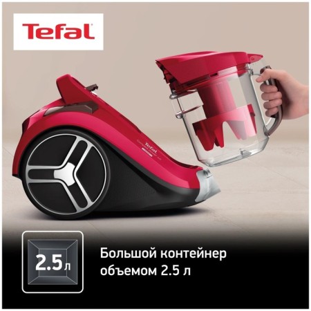 Vacuum cleaner Tefal TW4853EA, 550 W, 2.5 l, black/red-13