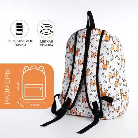 School backpack from textiles, 3 pockets, white/red color-1