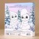 New Year. Gift kit for children, shower gel and hair shampoo, 2x250 ml