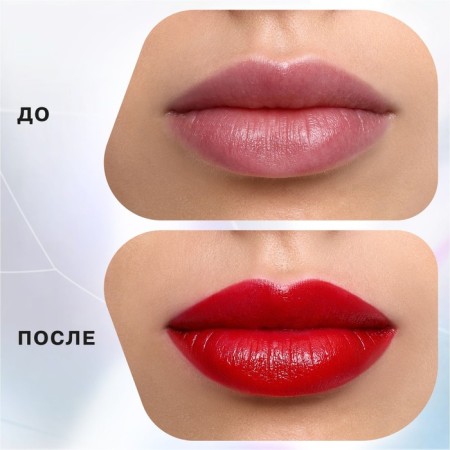 Lipstick Styk Influence Beauty Influence, tone 07, 4g-3