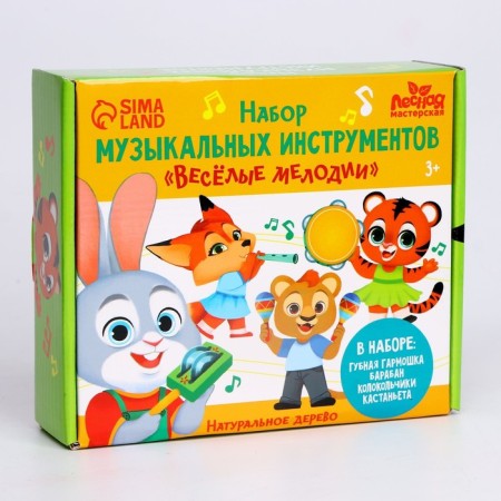 Musical instruments "Funny Melodies" No. 3, mix-6