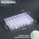 Organizer for decor, mobile cells, 24 cells, 19.7 × 13.3 × 3.5 cm, the color is transparent