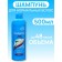 Shamtu Shampoo "Strength and Tonus", 500 ml