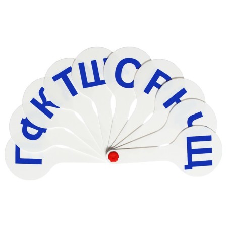 Cashier Fan Conservation letters-1