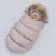 Set for Winter Kinderlitto "Lapland", 5 items, height 56-62 cm, cocoa color