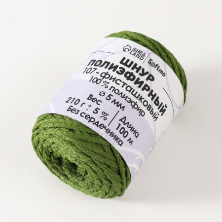Polyester cord without core 5 mm 100m/210g (+/- 5%) pistachy-107-1