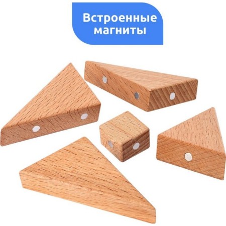 Magnetic puzzle according to the early development system "Tyrannosaurus"-2