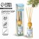 Aromadiffusor aromatic sticks "New Year's collection: Magic New Year", Vanilla, 20 ml.