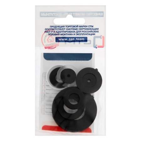 Set of plumbing gaskets "STM" SPRM0SET, plumber No. 1, for the mixer-1