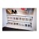 A set of boxes for shoes Skubb, white, 4 pcs.