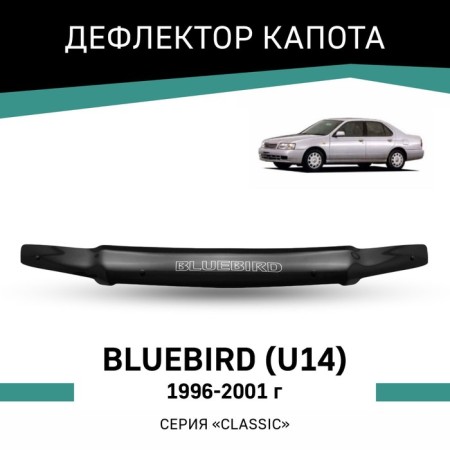Defly hood deflector for Nissan Bluebird (U14), 1996-2001