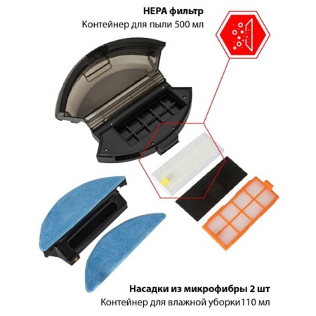 Robot vacuum cleaner JVC JH-VR510, 25 W, 0.5/0.11 l, black-16