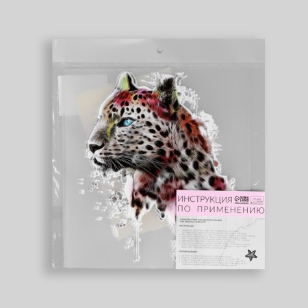 Thermalrotransfer "Leopard", 19 × 16 cm-4