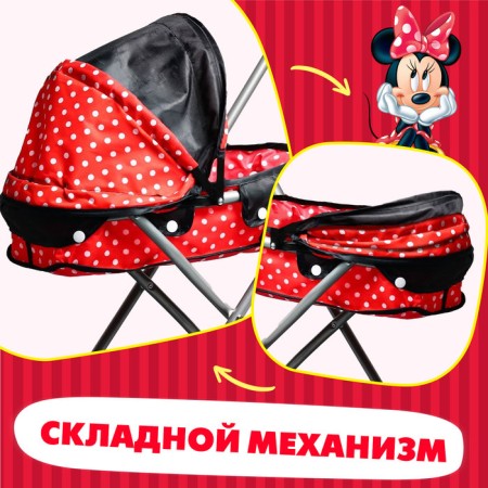 Stroller for dolls with a metal frame, Minnie Mouse-2