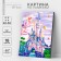 Picture on numbers on a canvas with a subframe "Castle with balloons", 40 x 50 cm
