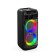 Portable karaoke system Smartbuy Mega Boom 2, 50 W, AUX, USB, BT, 4000 mAh, black