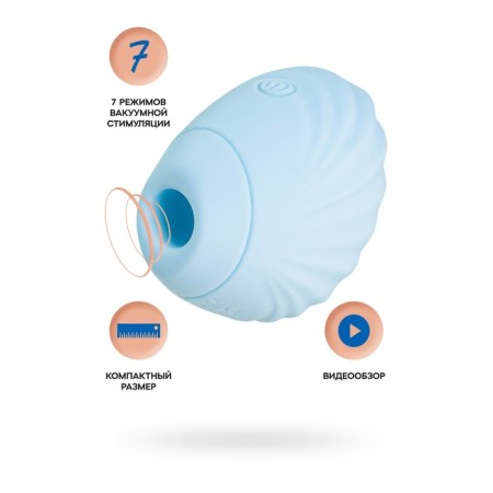 Vacuum-wave stimulator Qli by Flovetta Scall, 6 cm, silicone, blue color